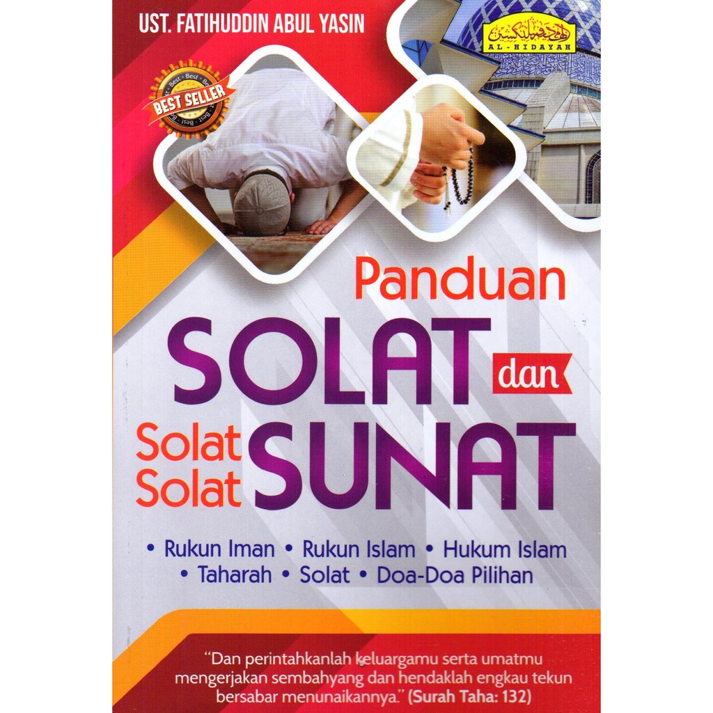 Buku Panduan Solat Dan Solat Solat Sunat Shopee Malaysia 