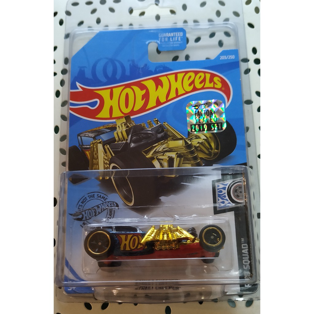 street creeper treasure hunt