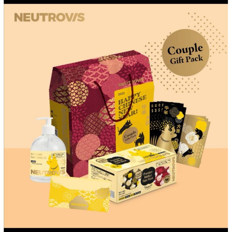 neutrovis mask shopee
