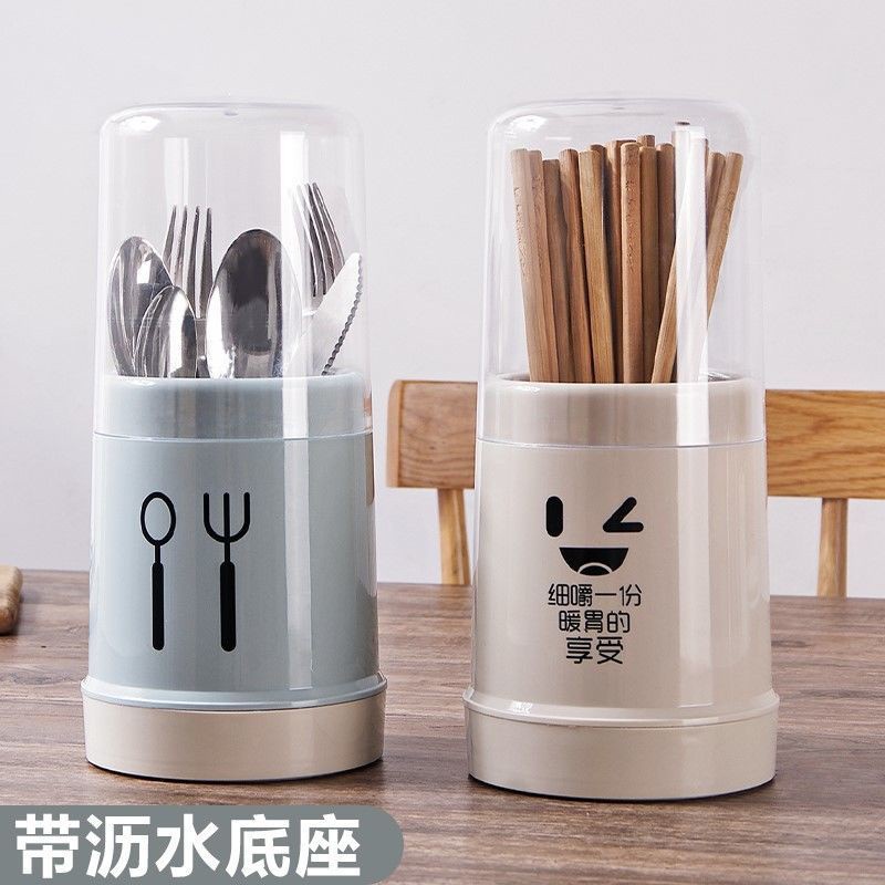 Buy Dustproof Chopstick Holder With Cover 带盖防尘筷子笼筷子筒厨房餐具收纳盒筷子篓家用筷子盒置物架筷桶mbdd Seetracker Malaysia