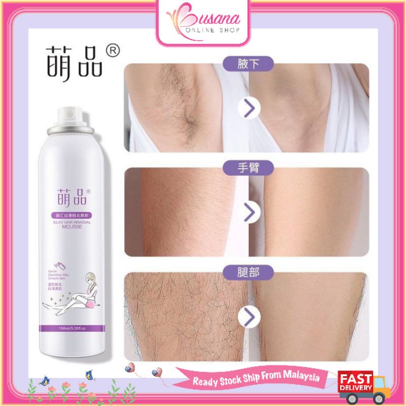 【READY STOCK】Hair removal mousse spray men's and women's legs and underarms and non-irritating hair removal cream 150ml