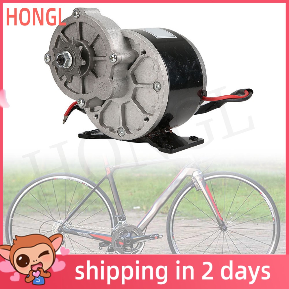 12v dc motor for electric bike