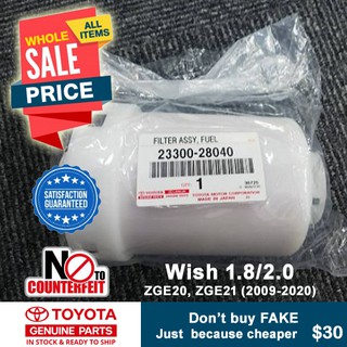 Original Toyota Wish Fuel Filter And Free Uncang Shopee Malaysia