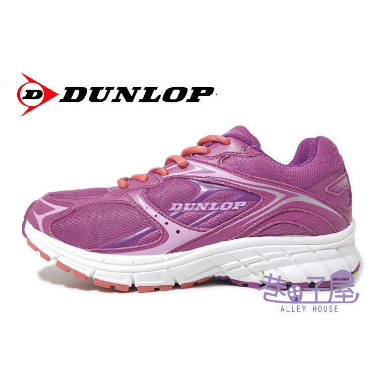 dunlop running shoes