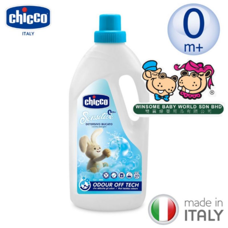 Chicco Laundry detergent 1500ml Shopee Malaysia