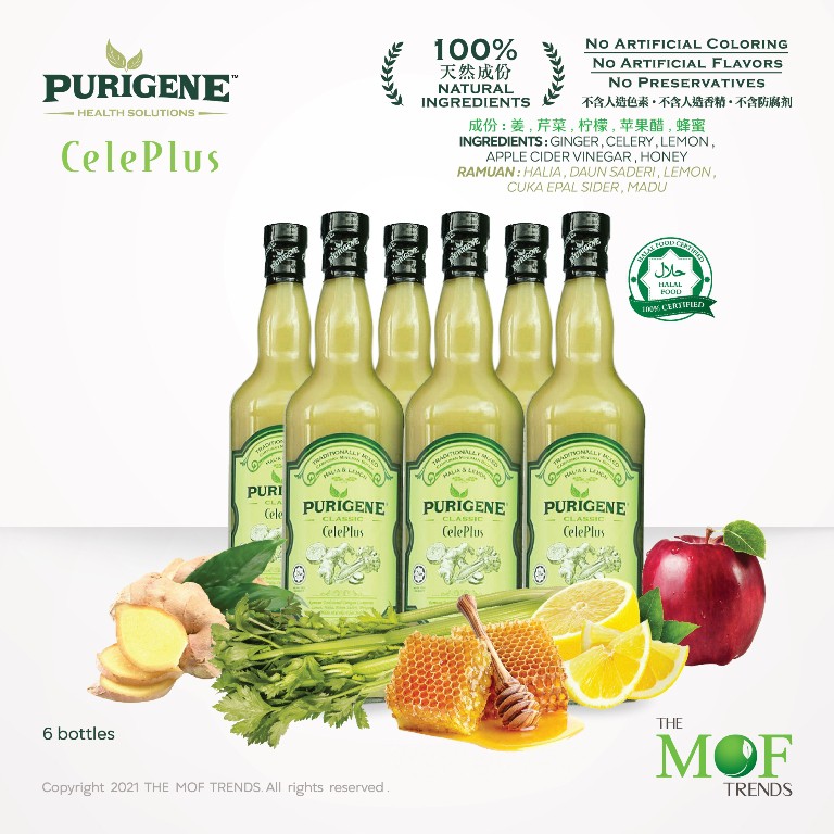 Buy 6 Bottles Purigene Celeplus 750ml Jus Halia Ginger Juice Rawatan Kolesterol Cholestrol Dan Darah Tinggi Halal 姜蒜醋蜜柠檬 Seetracker Malaysia