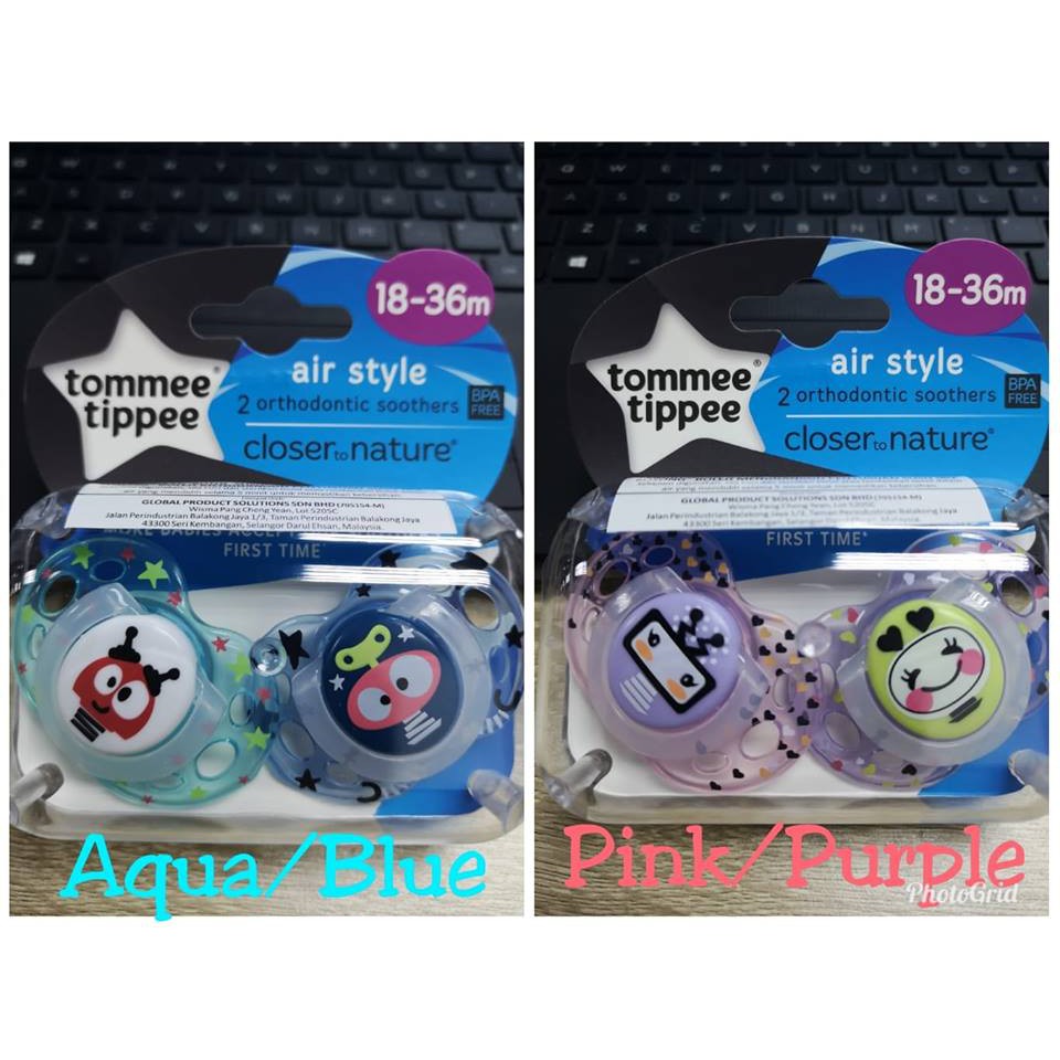 tommee tippee air soother