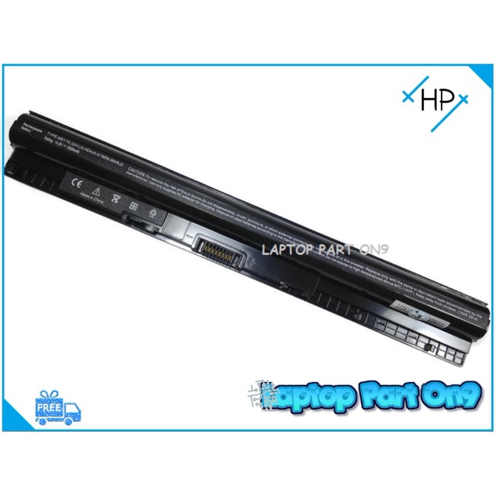 Dell Inspiron 15 5558 Vostro 14 3000 3458 P65g 15 3558 P52f M5y1k Battery Shopee Malaysia