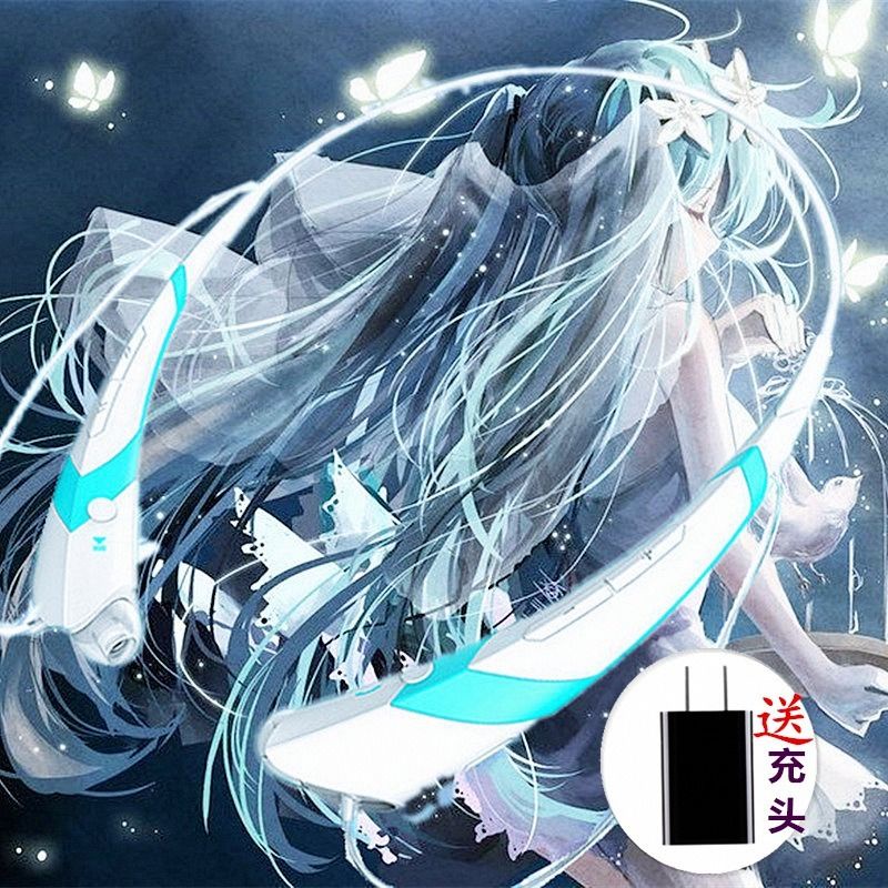 Hatsune miku Headset Anime Concept Bluetooth Outdoor Sports Wireless Student Party Two-Dimensional Merchandise初音未来耳机动漫概念蓝牙耳机miku户外运动无线学生党二次元周边