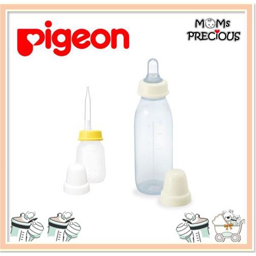 Pigeon Lip Opening Infant Suckling Baby Bottle with 2 Cleft Palate Nipples 