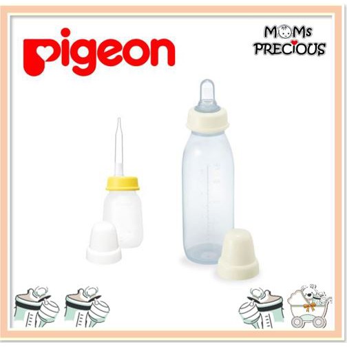 pigeon bottle for cleft palate