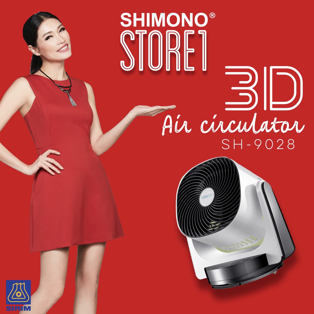 SHIMONO SH9028 High Power 3D Air Circulator Fan 空气循环扇 ...