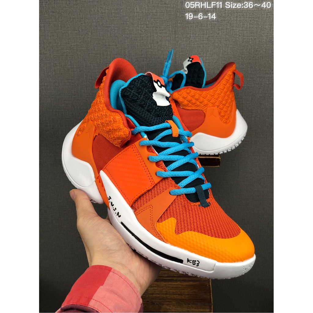 russell westbrook sneakers