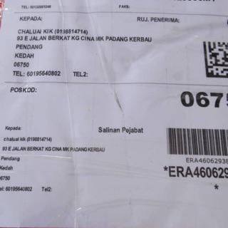 Seluar Pendek Printed Tulisan Shopee Malaysia