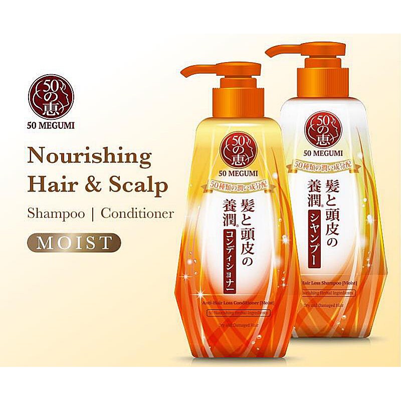 50 Megumi Anti Hair Loss Shampoo/Conditioner [Moist] 250ml (Exp 04/22