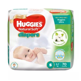 huggies tape m