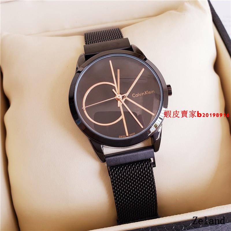 calvin klein magnetic belt watches