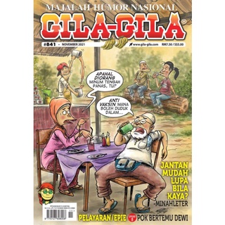 Majalah Gila-Gila #841 (November 2021)