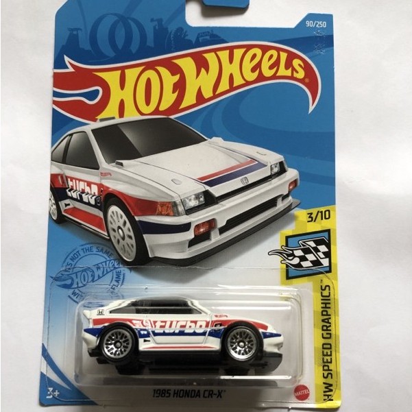 hot wheels 2021 case d