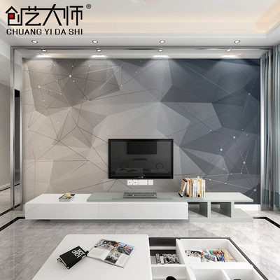 Modern minimalist abstract geometric TV background wall wallpaper living  room sofa film and television Wall mural bedroo | Shopee Malaysia