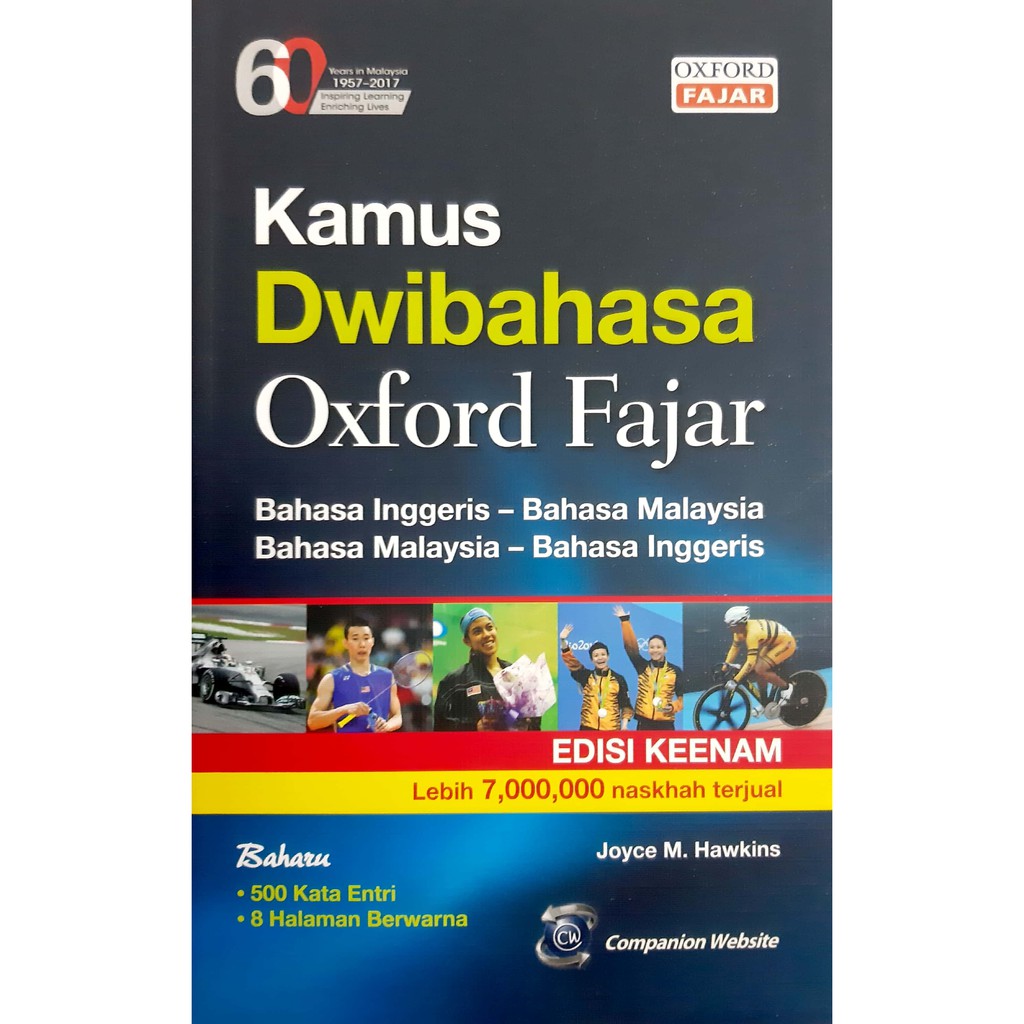 Kamus Dwibahasa Oxford Fajar Edisi Keenam Bi Bm Bm Bi Besar