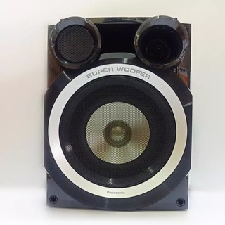panasonic super woofer speakers