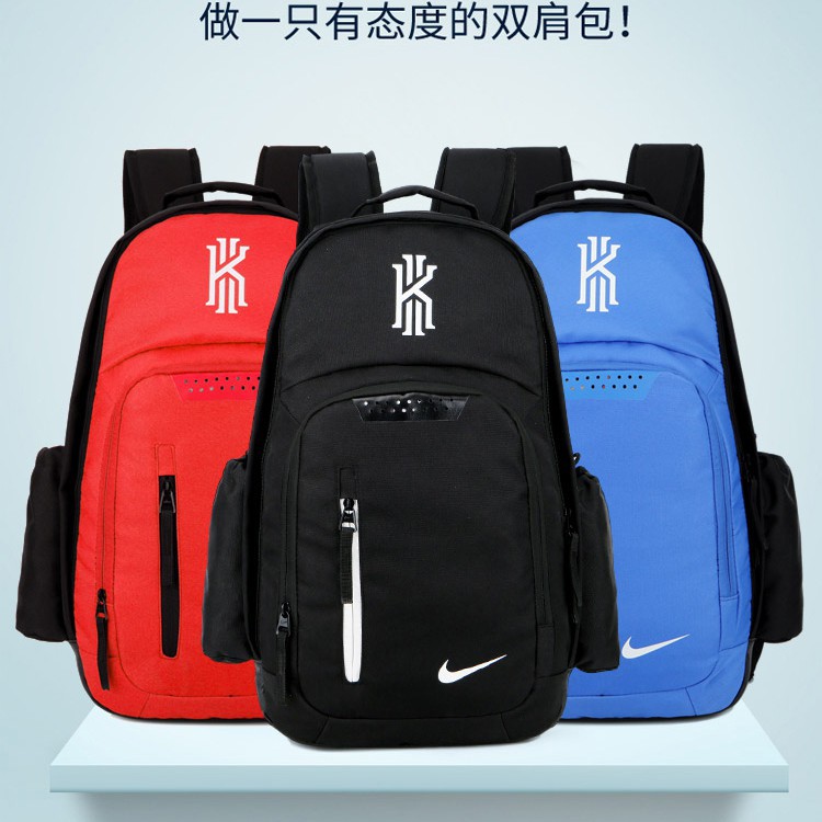 basketball backpacks kyrie