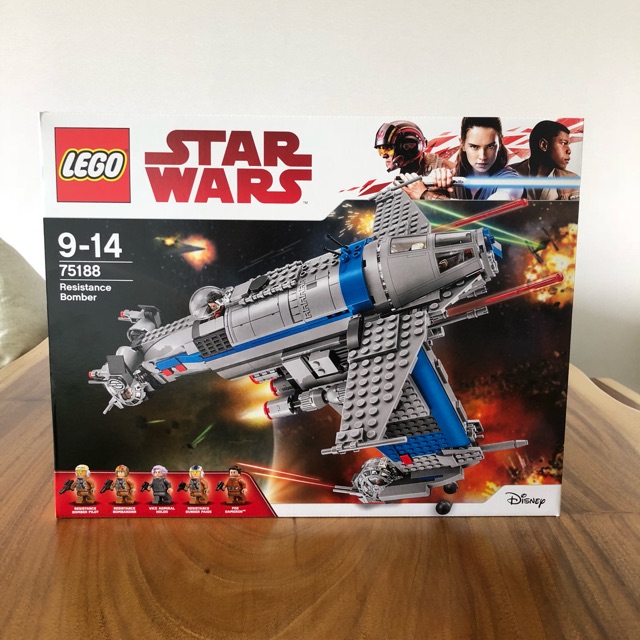 lego 75188