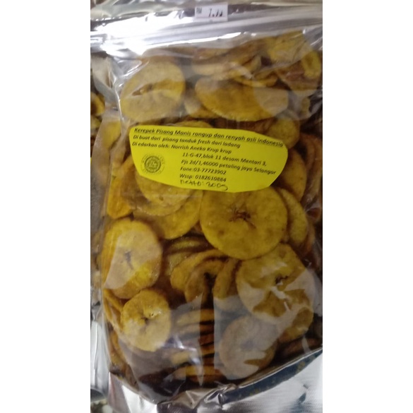 Kerepek Pisang Bulat Manis Asli Indonesia Shopee Malaysia 7468