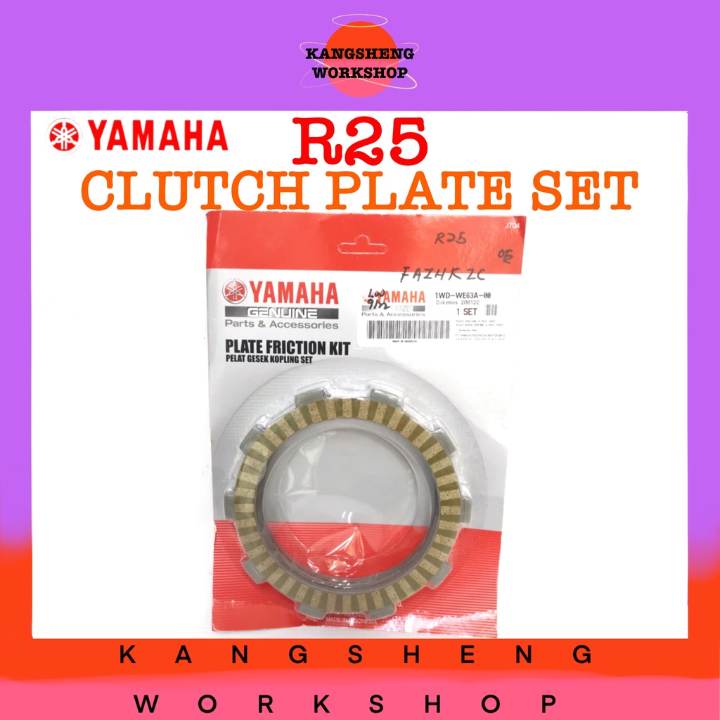 yamaha r15 s clutch plate price
