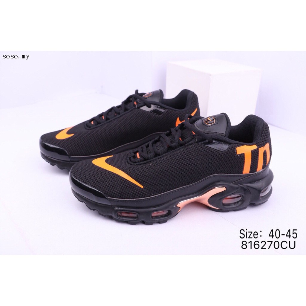 nike air max plus tn ultra se black