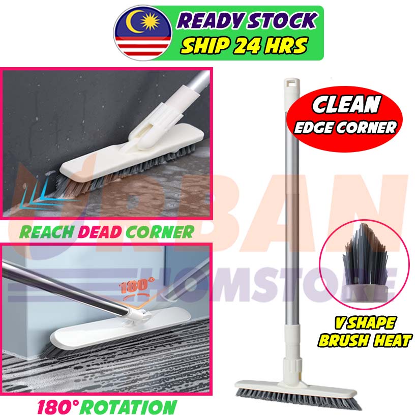 Hard brush broom Bathroom floor brush Cleaning broom brush Gap 