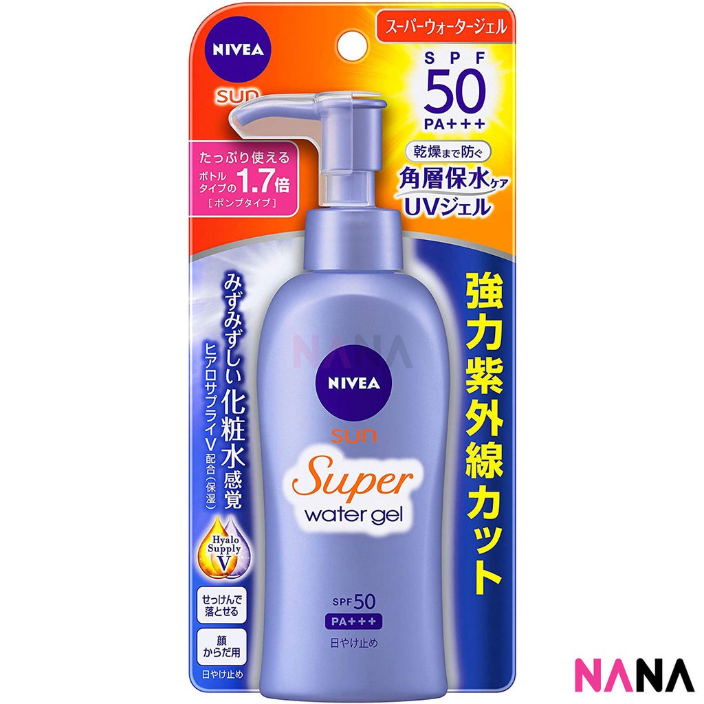 Nivea Super Water Gel Sunscreen SPF50 PA+++ 140g Shopee Malaysia