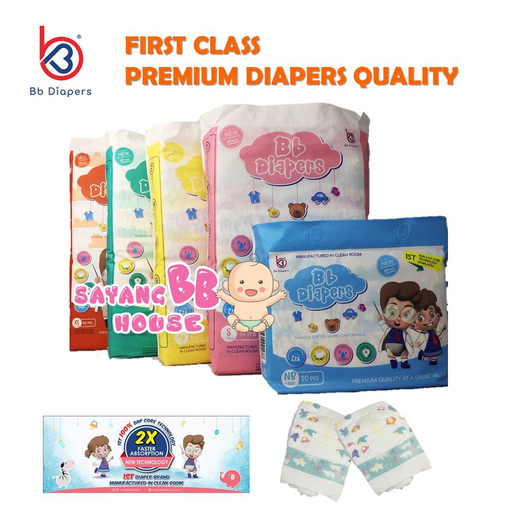 BB Diapers Premium Quality Baby Diaper - Nerwborn ,S,M,L,XL,XXL (100% S.A.P Core Technology)