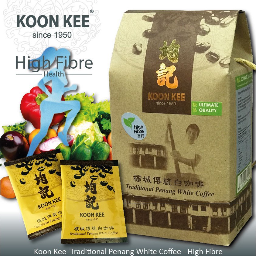 PENANG Coffee, Koon Kee Traditional Penang White Coffee - Health Series ...