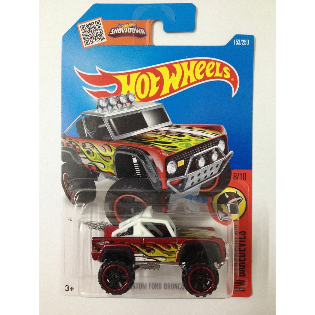 rare hot wheels 2016