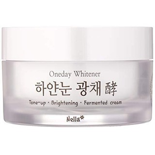 scobuty skin lightening cream