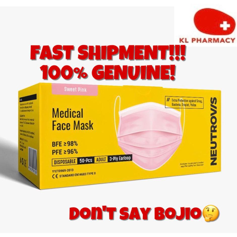 neutrovis mask shopee