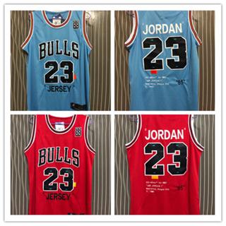 off white bulls jersey