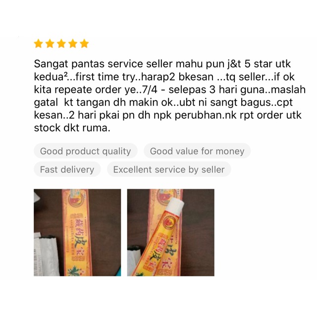 Ubat Paling Mujarab Untuk Kudis Buta - Sumpah y