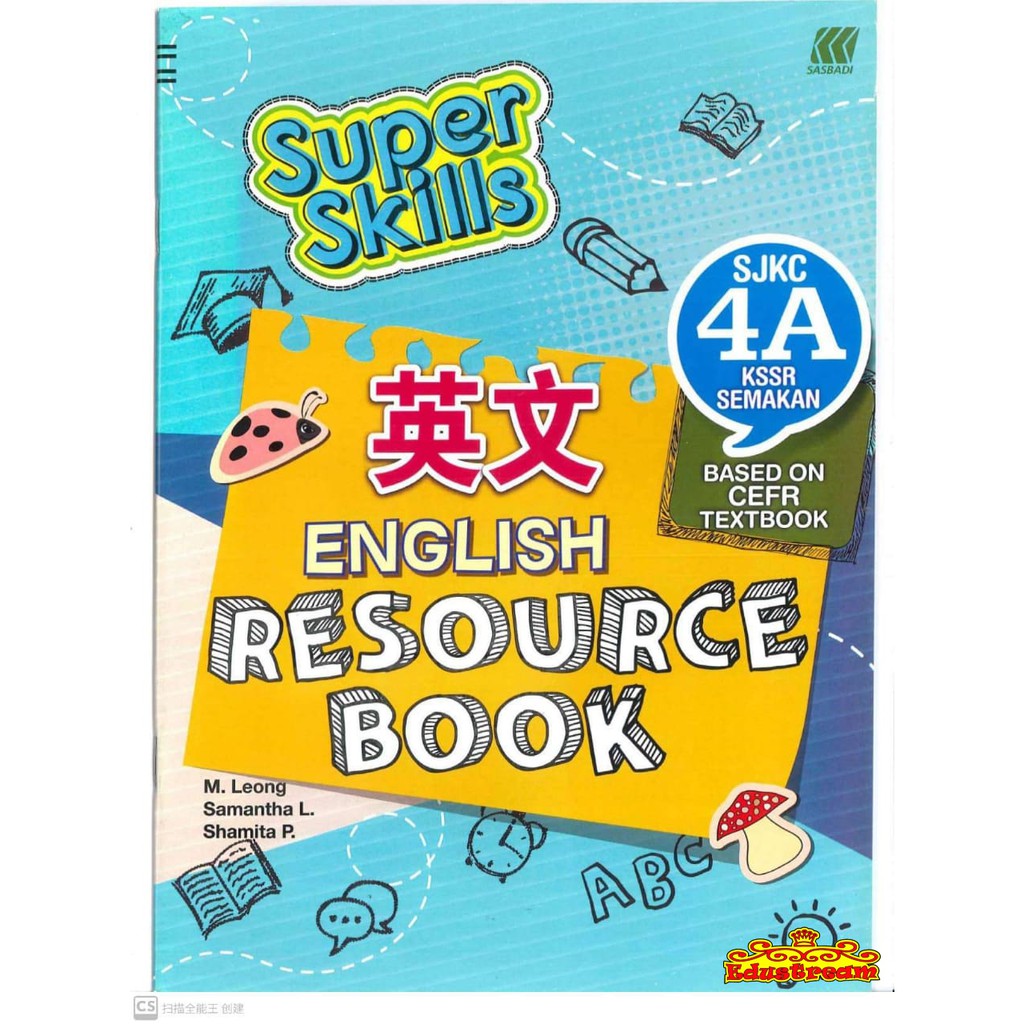 Buy Ready Stock Super Skills English Resource Book 4a Kssr Semakan Sjkc Seetracker Malaysia