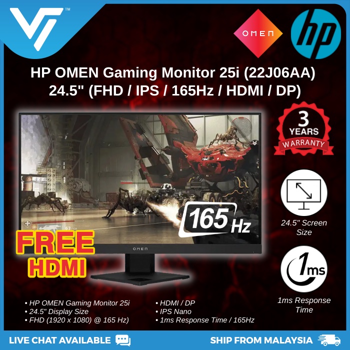 HP OMEN Gaming Monitor 25i 165Hz 24 inch FHD (1ms AMD FreeSync Premium Pro IPS FHD HDMI DP 3Y
