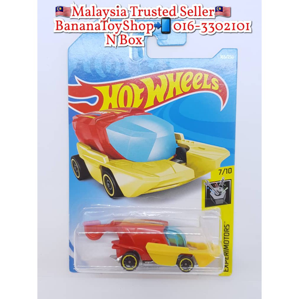 sky boat hot wheels