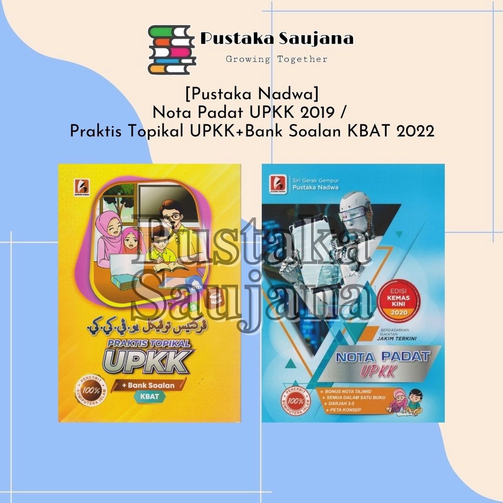 Saujana Pustaka Nadwa Nota Padat Upkk 2020 Praktis Topikal Upkk Bank Soalan Kbat 2022 Shopee Malaysia