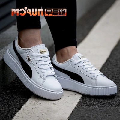 puma basket rihanna