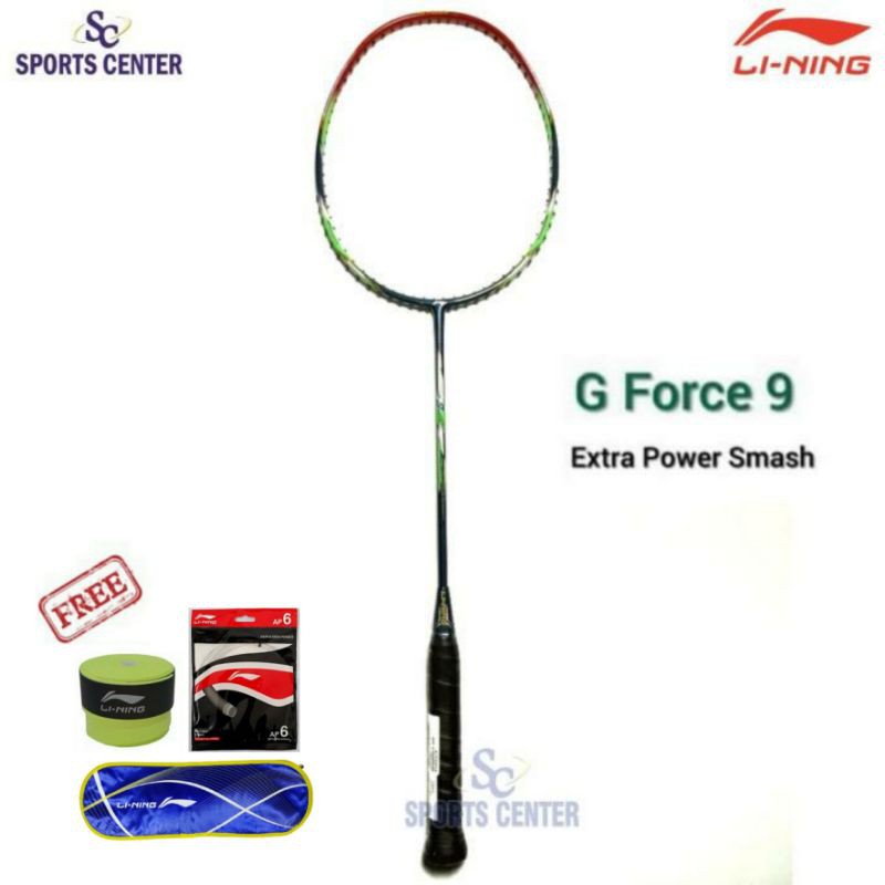 lining best racket