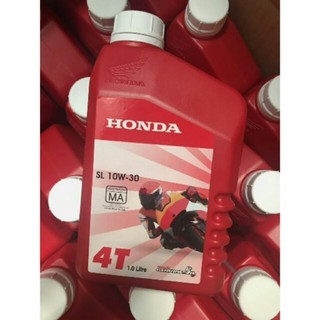 HONDA 4T 10W30 HONDA SJ10W30 4T OIL LUBRICANT MINYAK HITAM 4T HONDA 1 LITER  100% ORIGINAL GENUINE PARTS HONDA