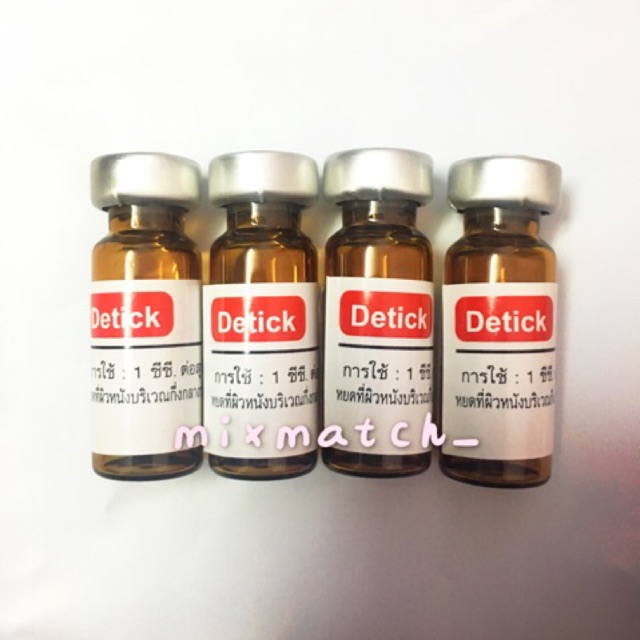 Detick- Ubat Kutu Kucing & Anjing 1ML  Shopee Malaysia