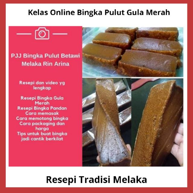 Kelas Online Bingka Pulut Gula Melaka Shopee Malaysia