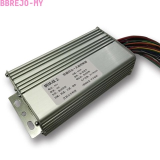 Lithium Battery Brushless Controller Manual 1800W Anti-theft Cycling Dual-mode 